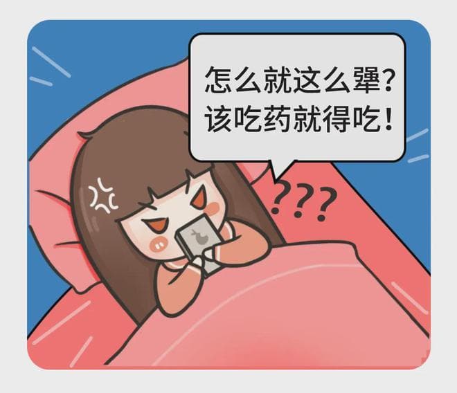 万一不幸确诊高血压，高压高、低压高哪个更危险？