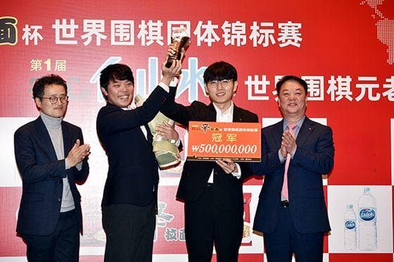 农心杯最终阶段17日开始 芝野虎丸挑战谢尔豪