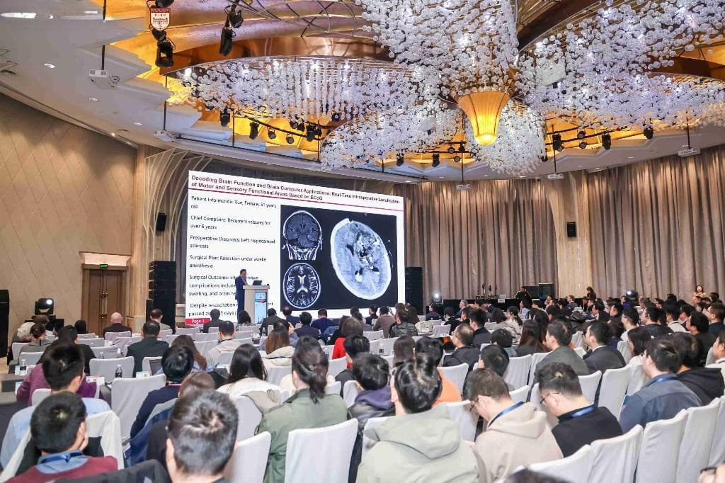 25年首次移师亚洲，脑机接口大会展现中国科研实力