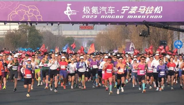 路线调整！2万人规模！宁波马拉松要升级了