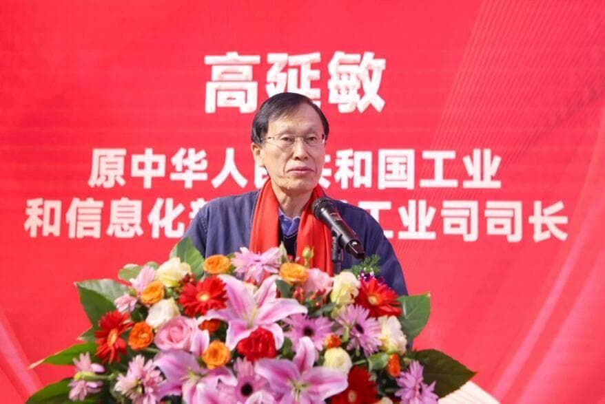 “十四五”沙棘产业论坛哈尔滨召开，聚焦绿色发展