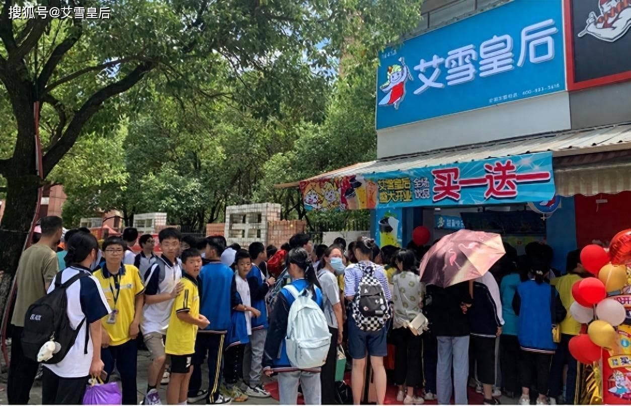 奶茶店经营方法和技巧