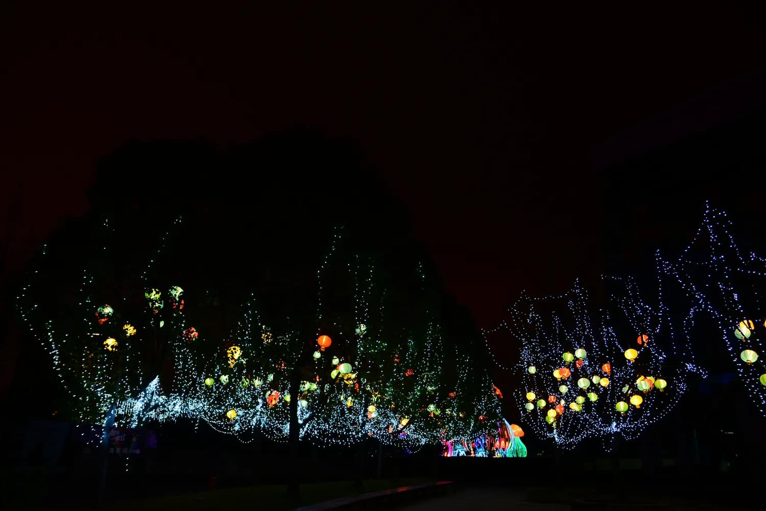 2025北京千灯夜元旦开启，八大主题点亮600亩灯海