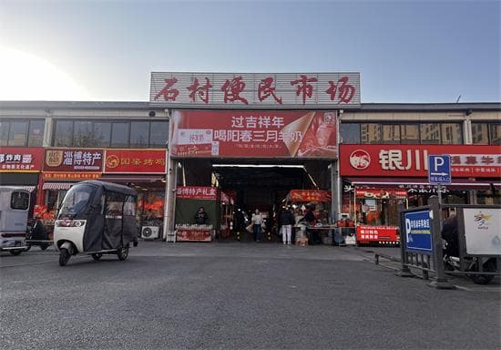 开春破价！草莓、榴莲、车厘子价格“跌跌不休”