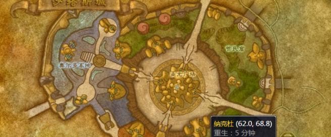 《骑马与砍杀》声望荣誉获取攻略：从新手到传奇人物的进阶之路