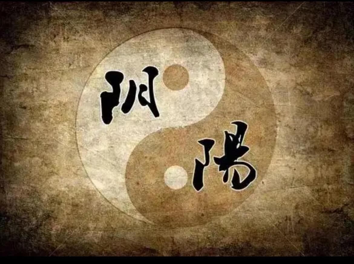 八字格局浅谈