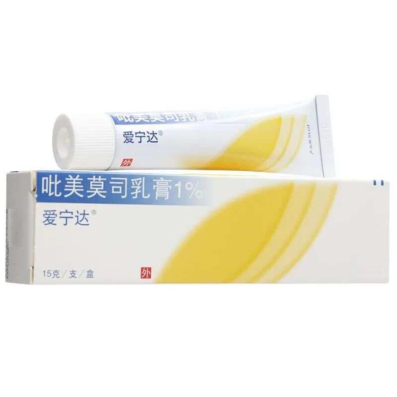 有一种痒叫脂溢性皮炎！治疗护理全攻略来了