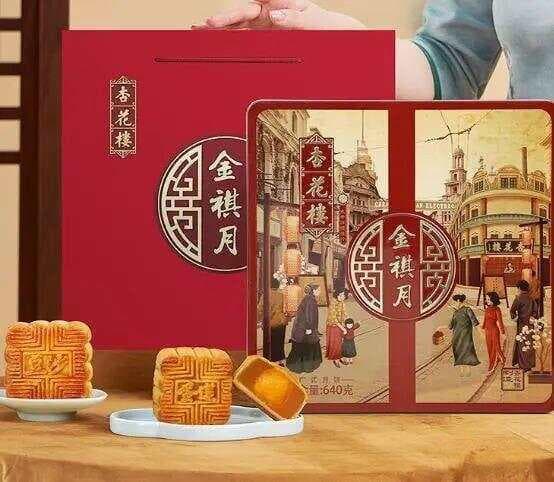 月饼的前世今生：从古典韵味到现代奇趣，你尝过几种？
