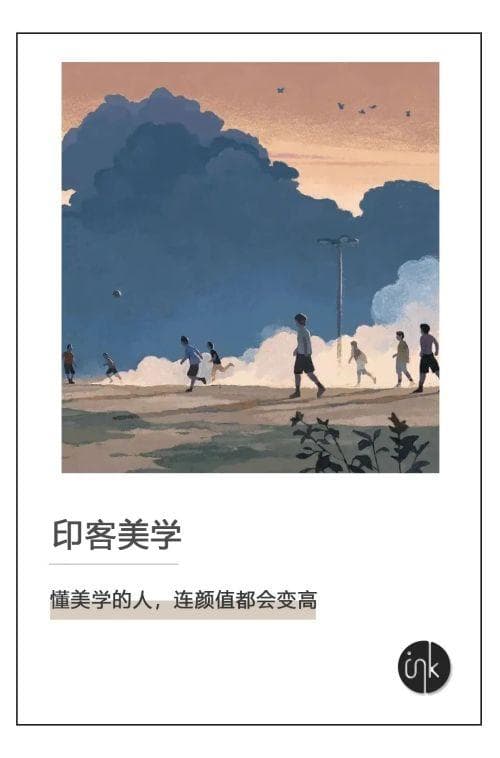 从青海摇到东北摇：社会摇为何成为大学生的新选择？