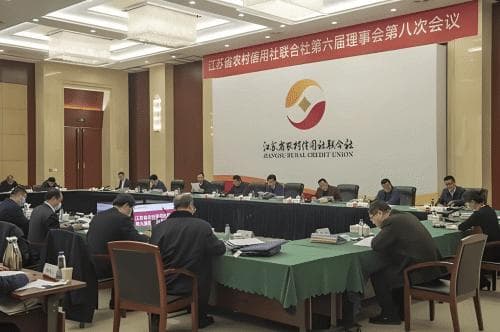 全国深化农信社改革效果显著，多地晒出成绩单