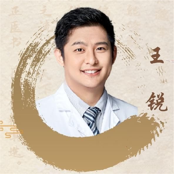 明明体内‘湿’气重，皮肤为何‘干’得发痒？中医湿疹新解！