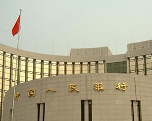 换了公司后如何处理公积金？这种处理方式有哪些变化？