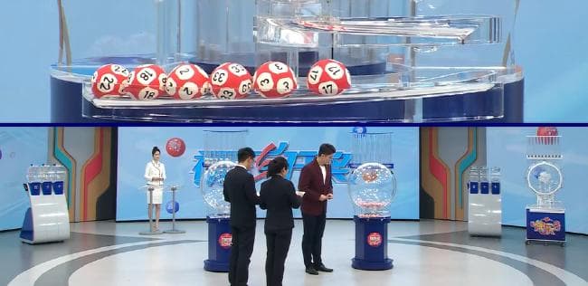 新年首期双色球开奖，广州一站点揽获5.28亿大奖