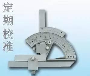 5M1E分析法 — 让你的质量管理纵向无死角