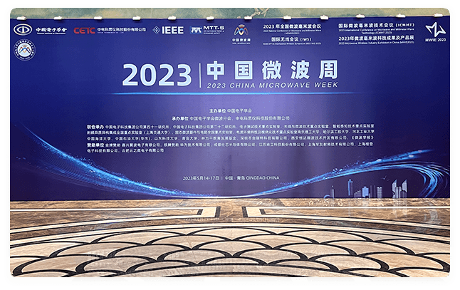 如何利用毫米波技术进行人体健康监测？