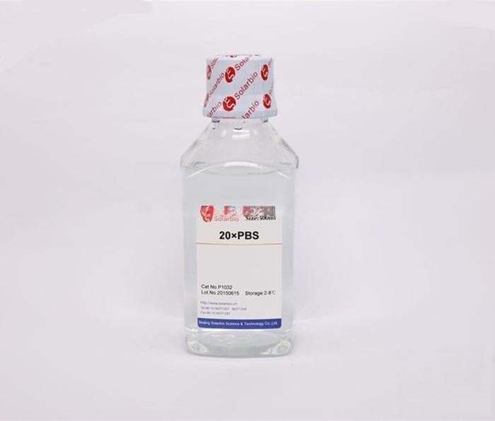 PBS缓冲液应该如何保存以保持效力？