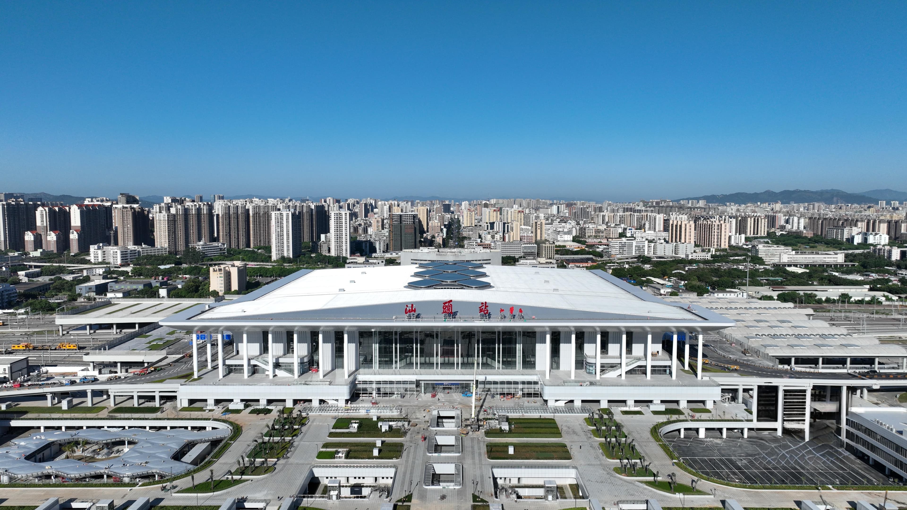 粤东第一大高铁站启用，助力汕头建设省域副中心城市