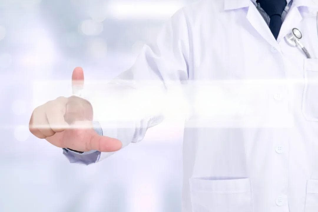 专家老是喊你补维生素D？因为50％的中国人就是不足