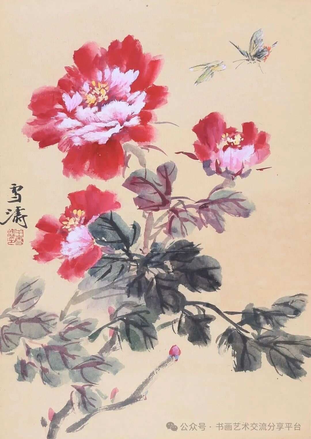 王雪涛画牡丹，笔墨洒逸，极富情趣！