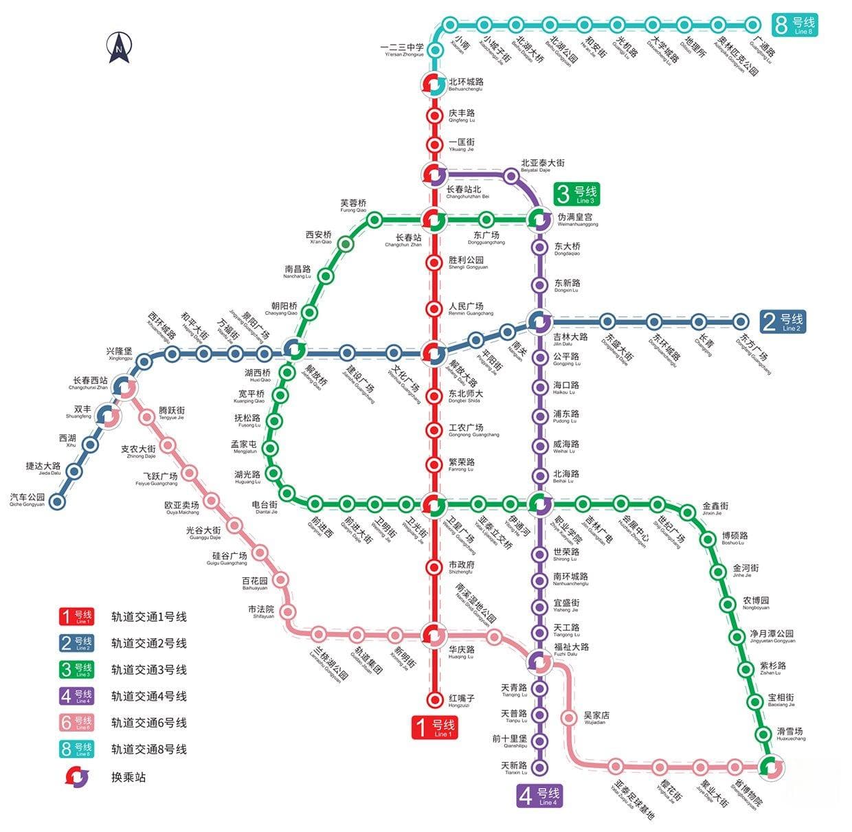 长春地铁线路图高清2025 长春地铁运营时间及购票方式