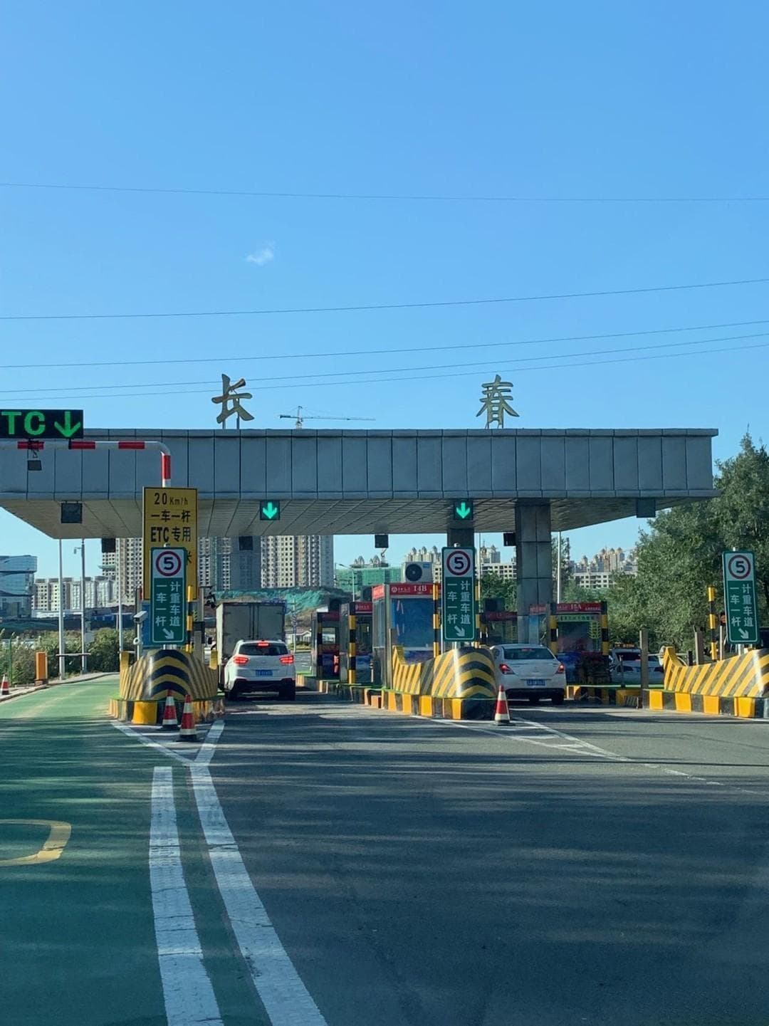 东北331国道边境自驾游攻略：从大连到嘉荫的16天之旅