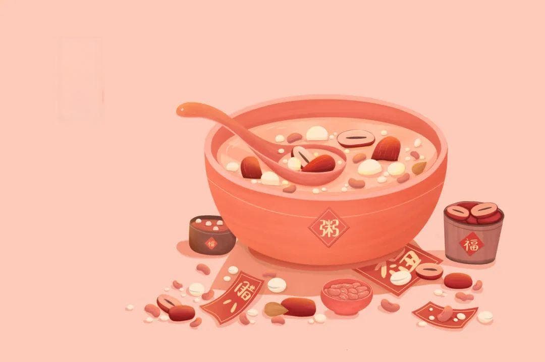 吃好一碗粥，新年好兆头
