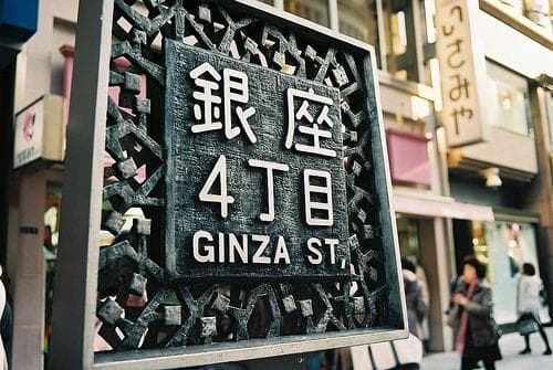 汇率下跌时的理财策略有哪些？这些策略的实施难点是什么？