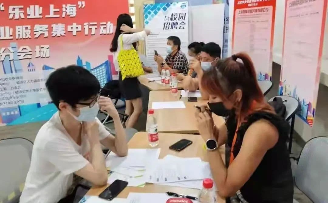 多措并举 “三力”齐发 助推高校毕业生更高质量就业创业