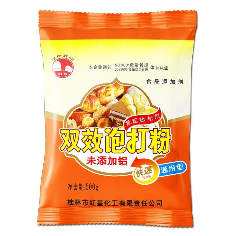 烘焙中常用的“粉类”：面粉、泡打粉、苏打粉、澄粉……