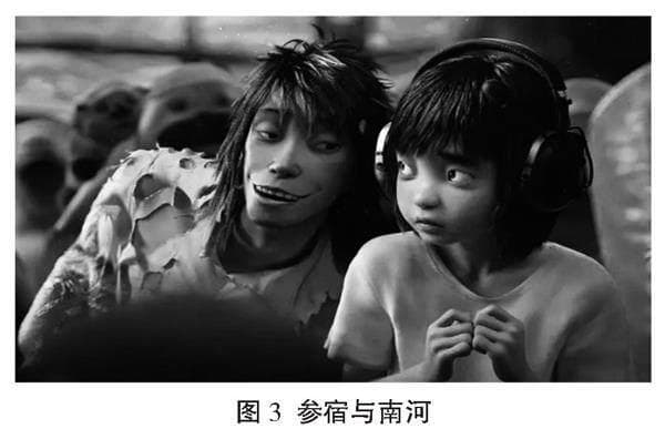 动画电影《深海》中参宿形象塑造及隐喻解读