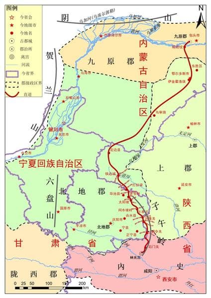 秦始皇为什么要修建秦直道？