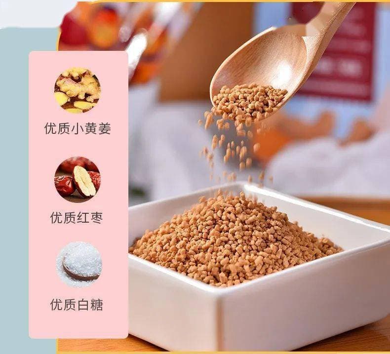 【云南帮扶】红枣姜茶，张仲景的情有独钟