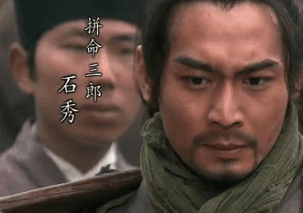 水浒传中，石秀的胆大与他的心细和智慧紧密相连