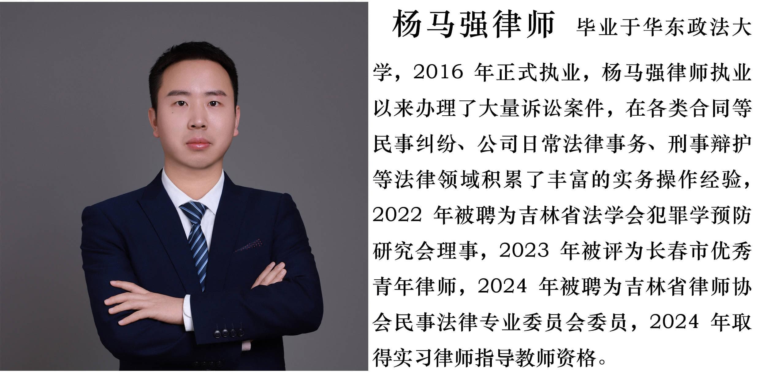 夫妻共同债务的区别与认定