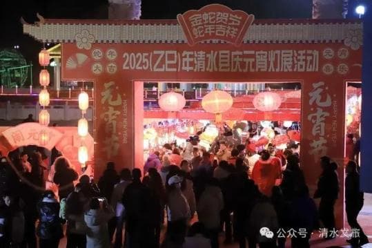 华灯映彩古韵元宵 手工灯展点亮新春