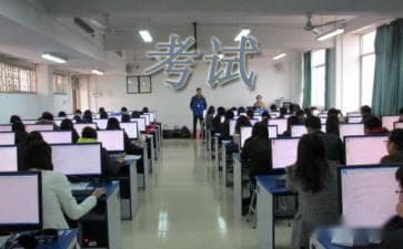 2014年大理交通肇事案：司法鉴定如何破解无痕车辆之谜