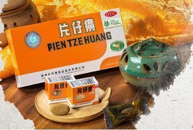 片仔癀的悠久历史：传统中药的瑰宝