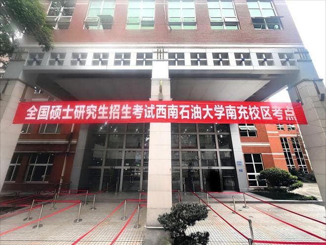 2025考研会出现“弃考潮”，四个方面的原因很清楚，内幕揭秘