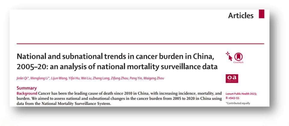 分析完中国最新癌症死亡率数据，这几点建议你知道！