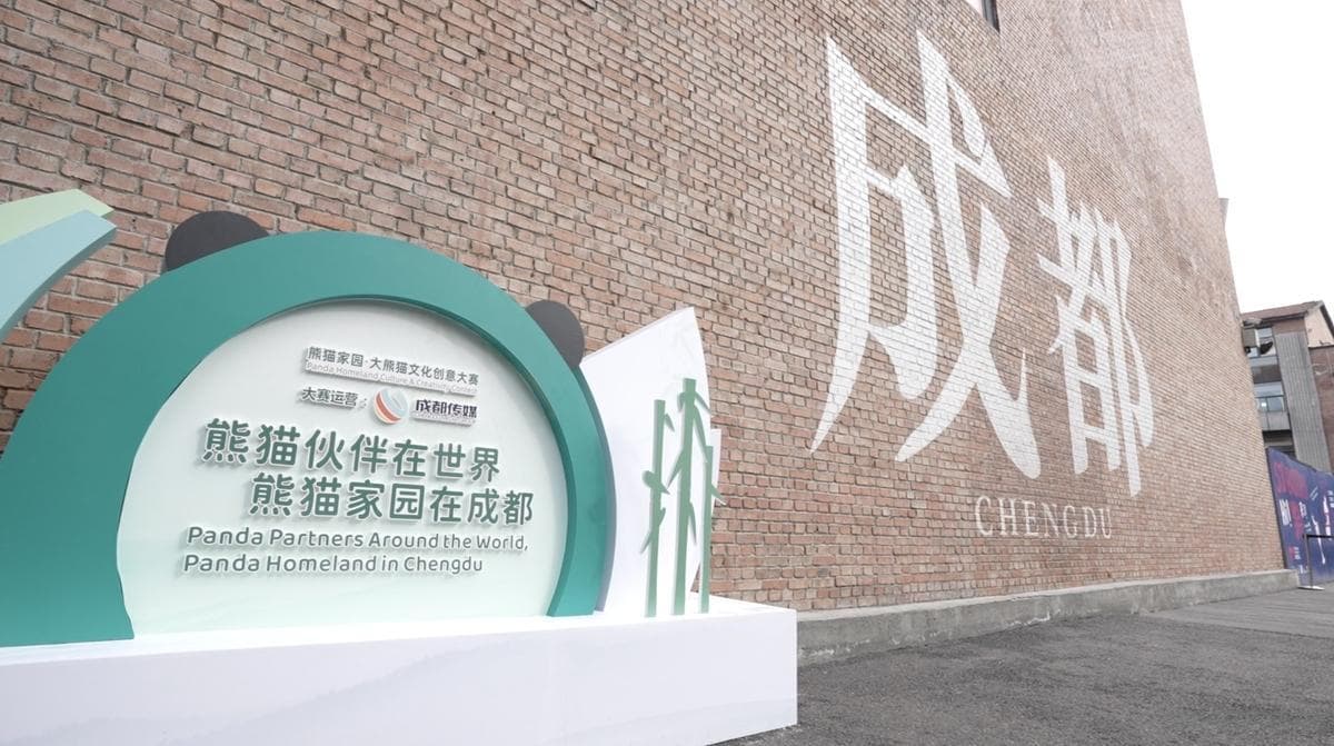 成都十大特色美食排行榜：从龙抄手到麻婆豆腐，哪一款是你的舌尖美味？