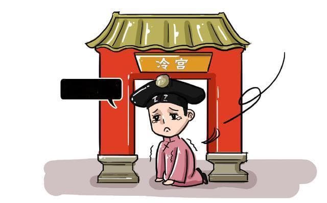 什么形容冷？冷到什么程度？那些足以让你瑟瑟发抖的形容词！