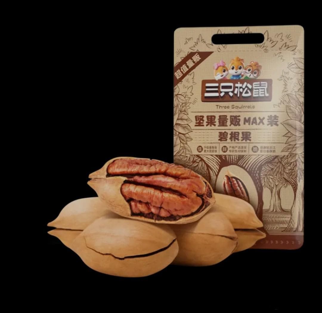 碧根果：北美土著珍品到全球推崇的“长寿果”