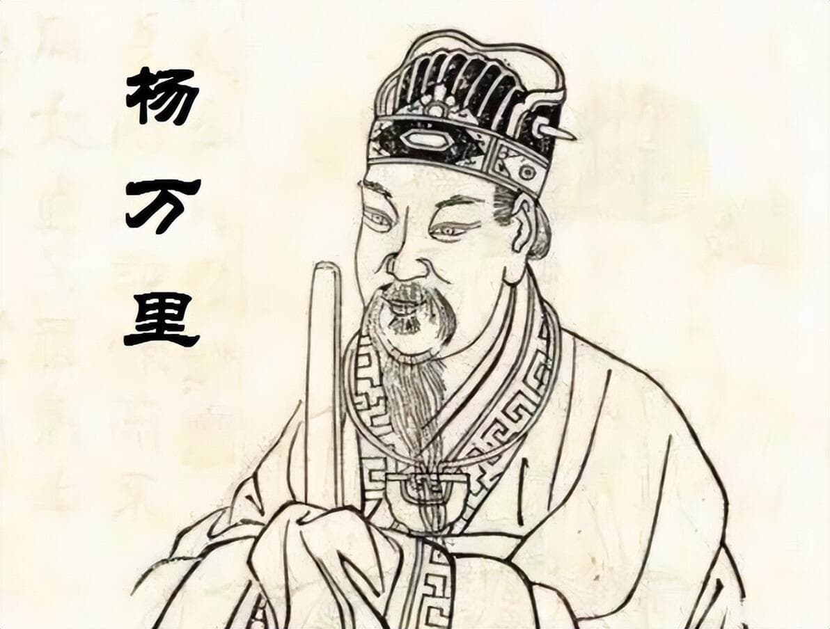 杨万里的诗《宿新市徐公店二首•其二》写尽乡村别样童趣之美