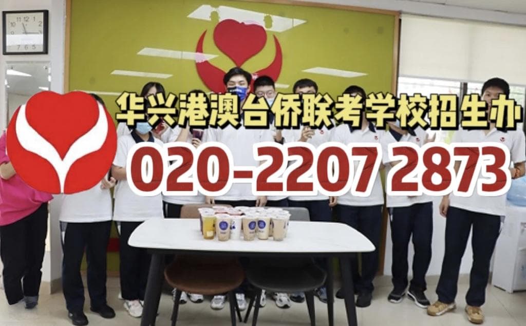 港澳台联考文科生可选中医类专业及院校推荐