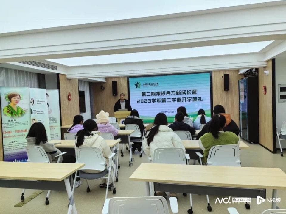 抑郁学生不敢休学，如何打通返校路？上海做了一种探索