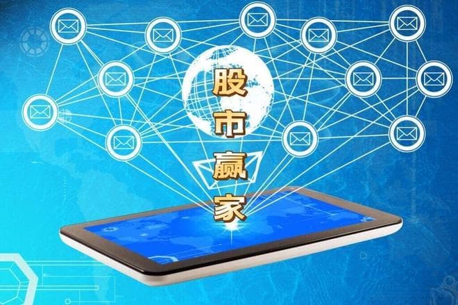 如何根据国家经济政策的取向选股：抓住时代红利，实现财富跃迁