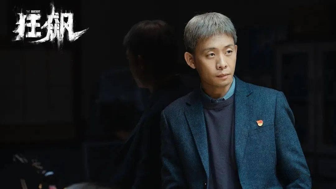 内娱无代餐演员实录