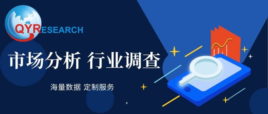 铁电随机存储器：市场新宠与未来存储技术的引领者