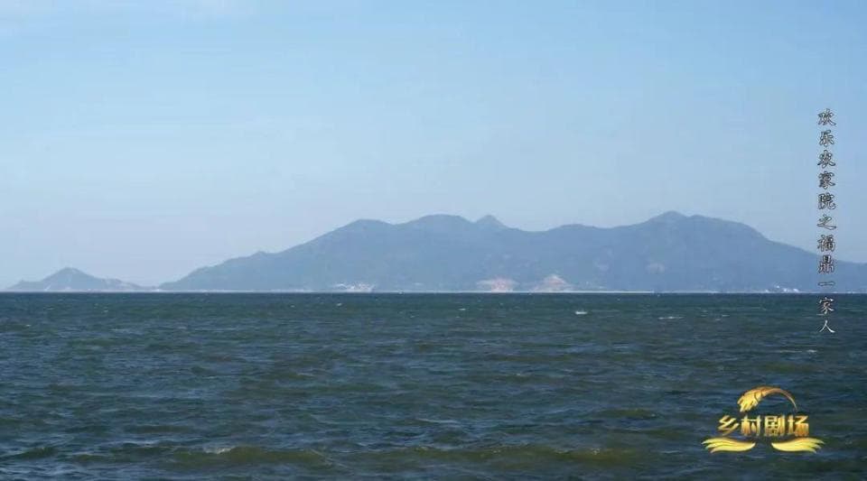 嵛山岛旅游攻略：春节假期游玩路线及交通信息全攻略
