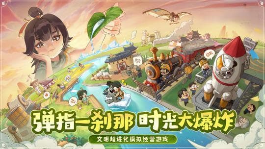 20款新游定档1月，超15款大作限量测试，谁将打响2025年第一枪？